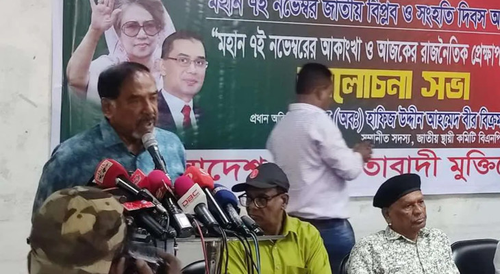 অন্তর্বর্তী সরকার ২০ বছর ক্ষমতায় থাকতে চায় : হাফিজ