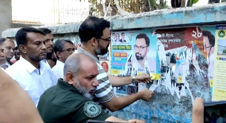 জনগণের অধিকার ফিরে না আসা পর্যন্ত লড়াই করে যাব : আমিনুল হক